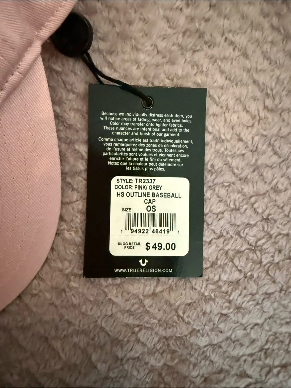 True Religion Girls' Light Pink Embroidered Horseshoe Cap NWT 🌸✨